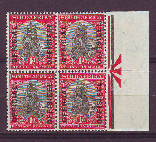 South Africa- Union Officials-varieties and errors   - see scan