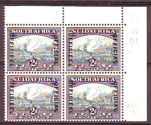 South Africa- Union Officials-varieties and errors   - see scan