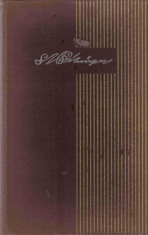 Paul Kruger Deel 1 -- DW Kruger