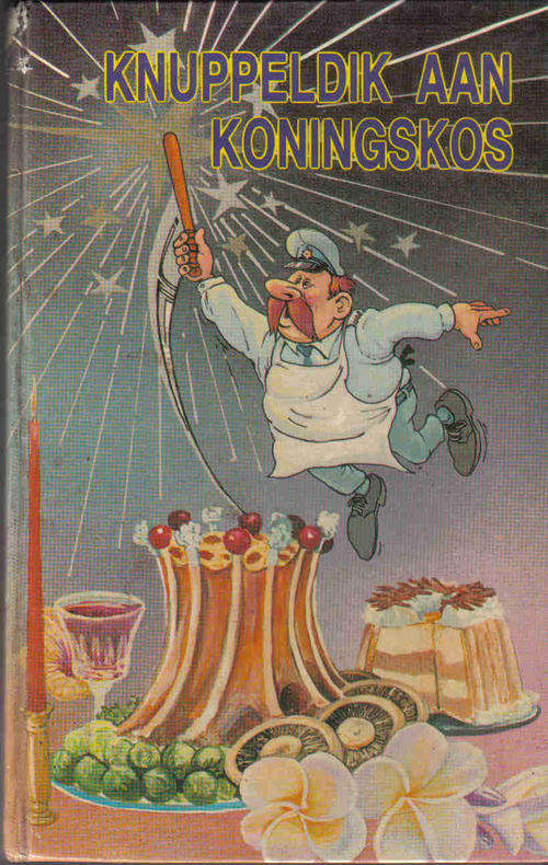 Knuppeldik aan Koningskos