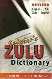 Scholars Zulu Dictionary