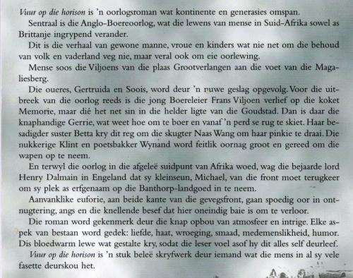 Vuur op die Horison  --  Engela van Rooyen