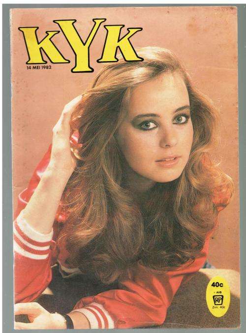 Kyk - Fotoverhaal 14 Mei 1982