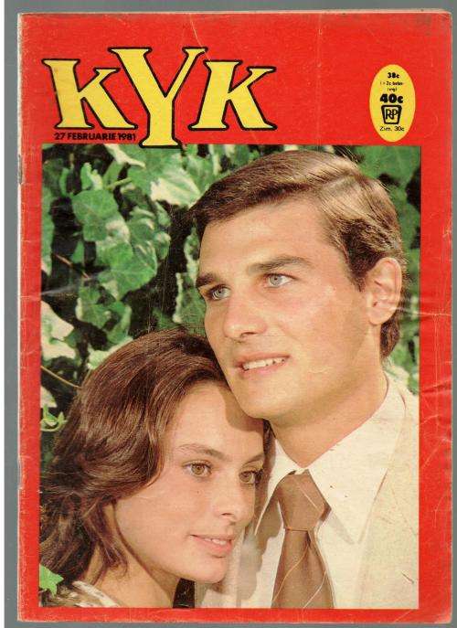 Kyk - Fotoverhaal 27 Februarie 1982