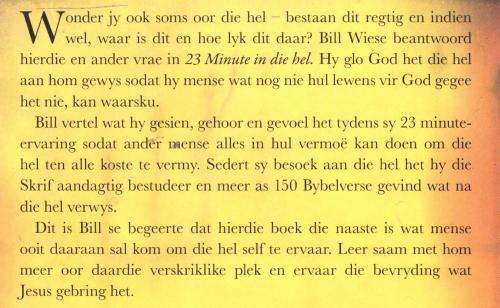 23 Minute in die Hel  --  Bill Wiese