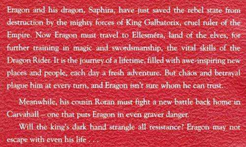 Eldest  --  Christopher Paolini