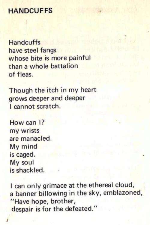 Sounds of a Cowhide Drum  --  Oswald Joseph Mtshali