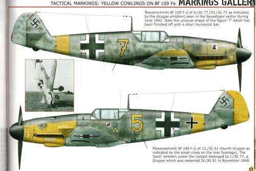 Luftwaffe Gallery 1  -  Erik Mombeeck