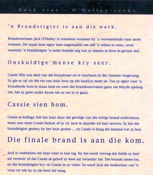 Beskermer  -  Dee Henderson