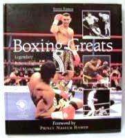 Boxing Greats  --  Steve Bunce