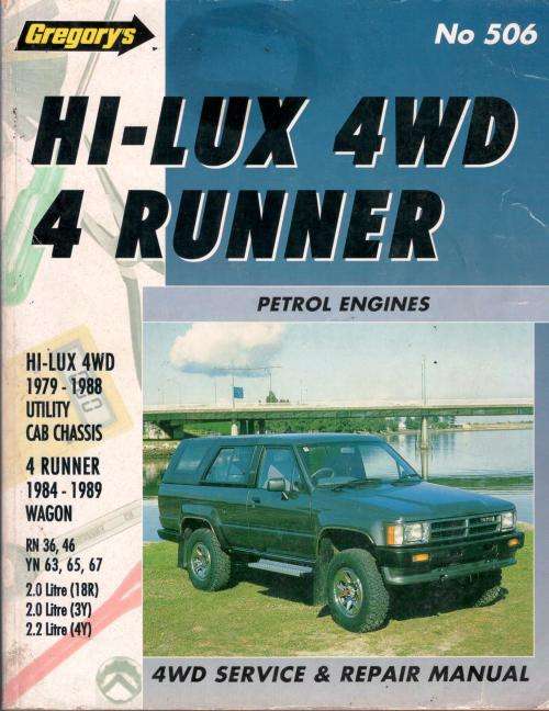 Hi-Lux 4WD 4 Runner Service and Repair Manual