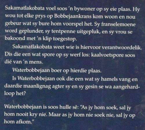 Waterbobbejaan  - Ben Venter