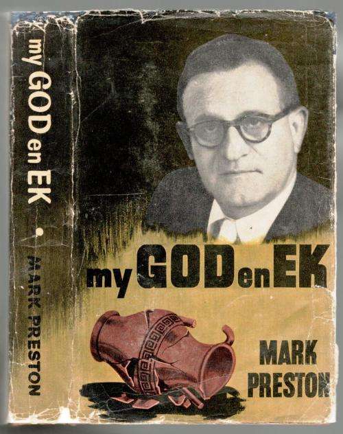 My God en Ek  --  Mark Preston