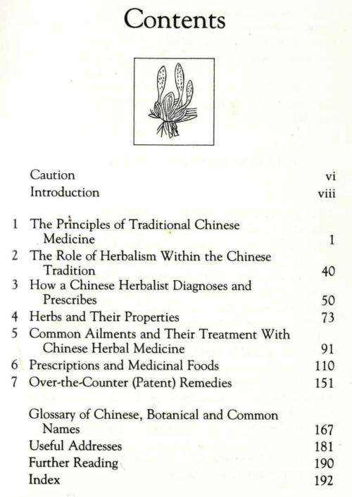 Chinese Herbal Medicine  - Steven Tang and Richard Craze