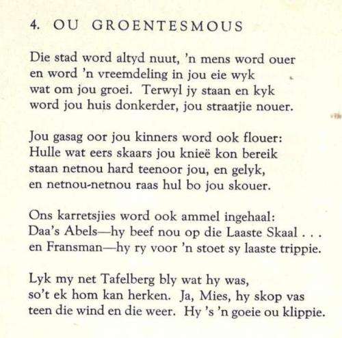 Steenbok tot Poolsee  --  Peter Blum  -  1955