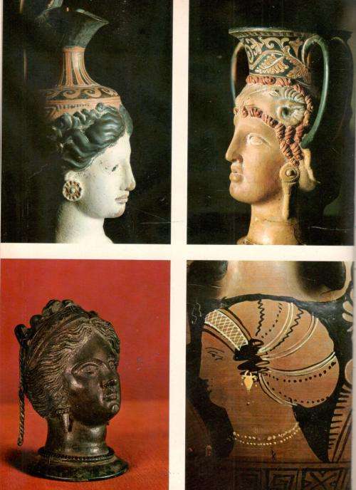 Jewellery Through the Ages  --  Guido Gregorietti