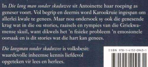 Die Lang Man Sonder Skaduwee  -  Antoinette Pienaar
