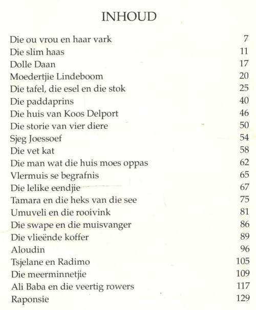 Eendag WasDaar  -   Leoni Hofmeyr en Ian Lusted