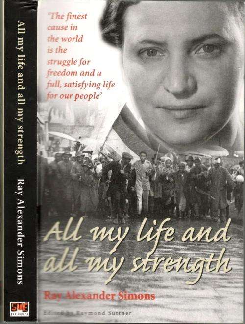 All My Life and All My Strength  -  Ray Alexander Simons