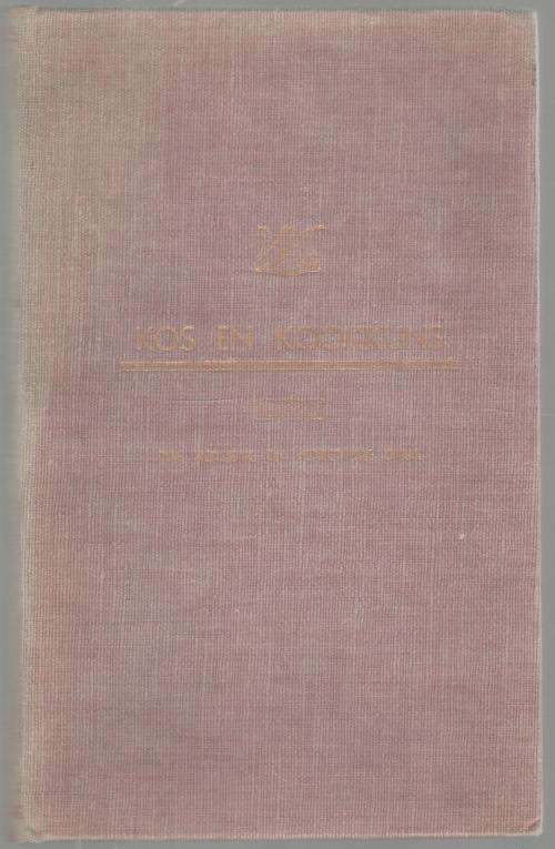 Kos en Kookkuns - Huishoudkundige Seksie - Afdeling Grondbewaring en Voorligting - Dept Van Landbou