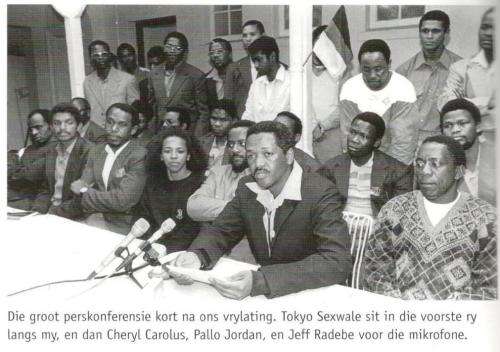 Jeremy Vannie Elsies   -  Jeremy Vearey