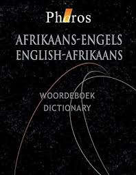 Pharos Afrikaans-Engels - English-Afrikaans  Woordeboek-Dictionary
