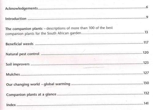Companion Plants -  Margaret Roberts