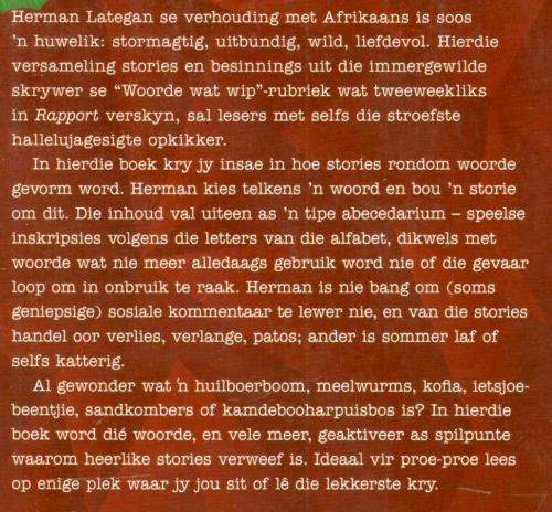 Opstokers Fopdossers en Tweegatjakalse  -  Herman Lategan