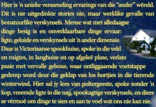 Dit Spook Daar  -  Sian Hall