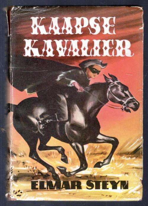 Kaapse Kavalier  --  Elmar Steyn