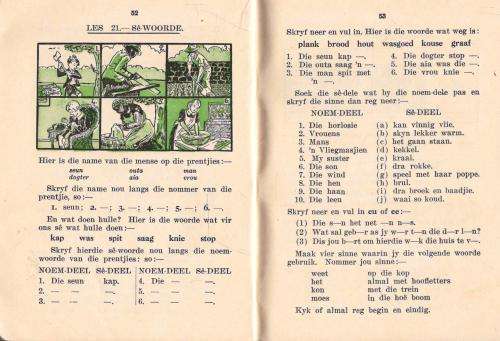 Juta se Moderne Afrikaanse Taalboekies --  Boek Een  -  D J Potgieter