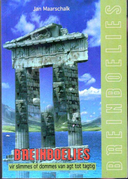 Breinboelies   --  Jan Maarschalk