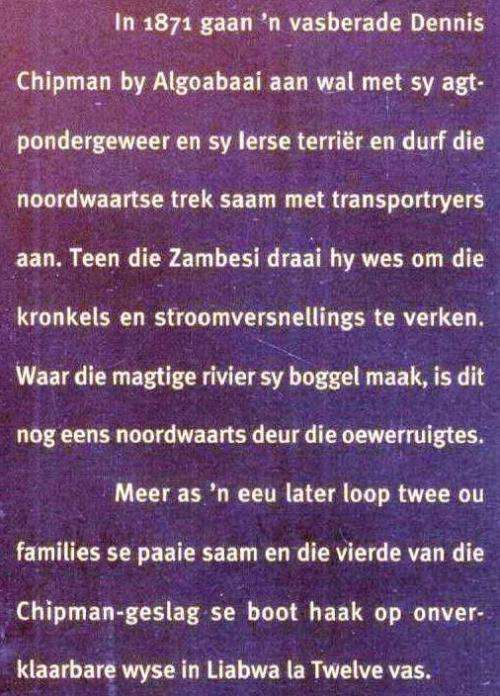 Manaka -    Plek van die Horings   --  Pieter Pieterse