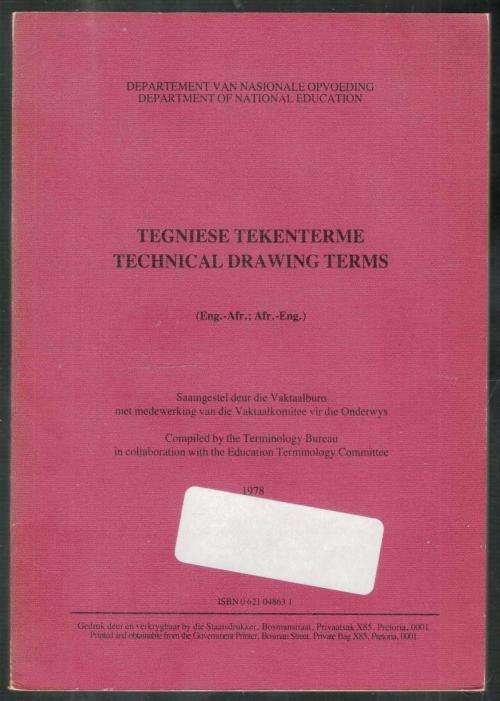 Tegniesetekenterme - Technical Dreawing Terms   -   Vaktaalburo