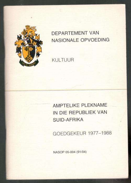 Amptelike Plekname in die Republiek van Suid-Afrika