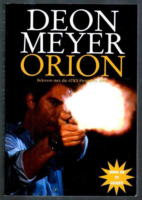 Orion  --  Deon Meyer