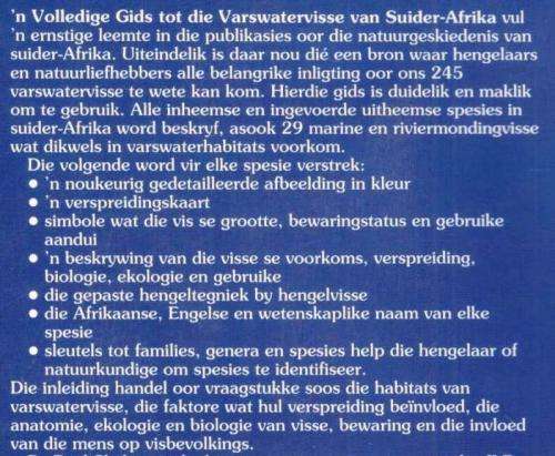 `n Volledige Gids tot die Varswatervisse van Suider-Afrika  --   Paul Skelton