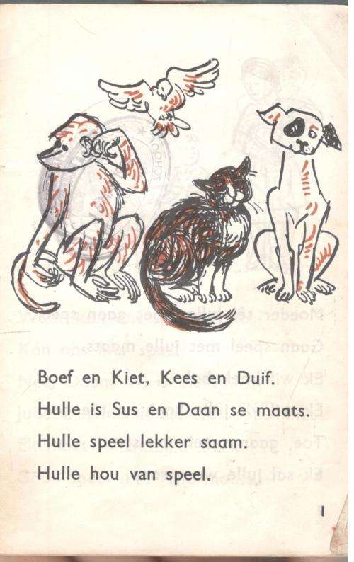 Sus en Daan se Maats  --  Silwerboomreeks