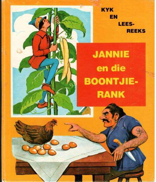 Jannie en die Boontjierank