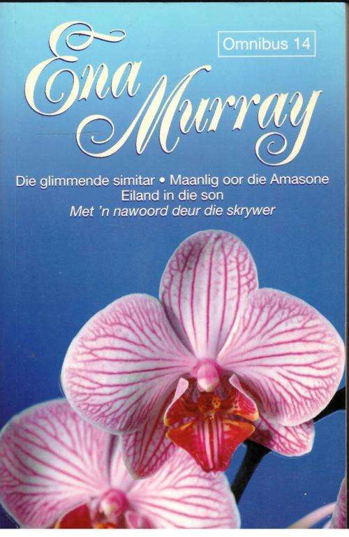Ena Murray Omnibus 14