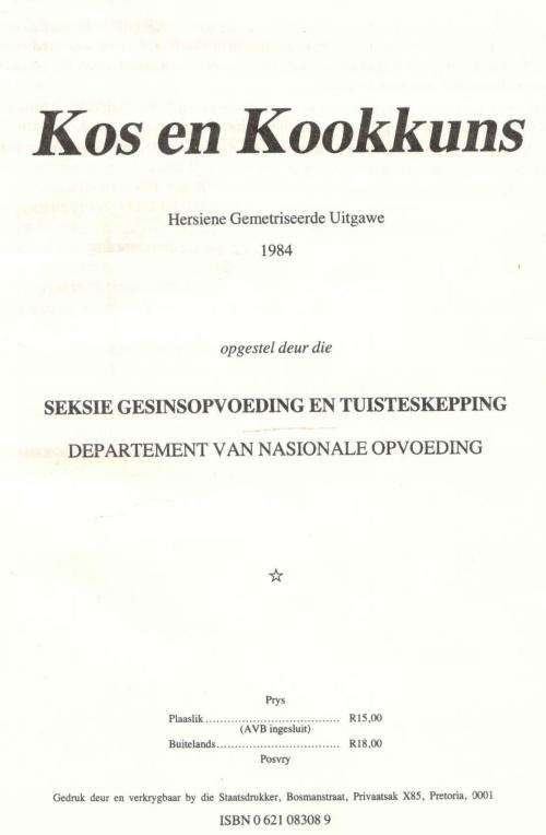 Kos en Kookkuns  --  Hersiene Gemetriseerde Uitgawe