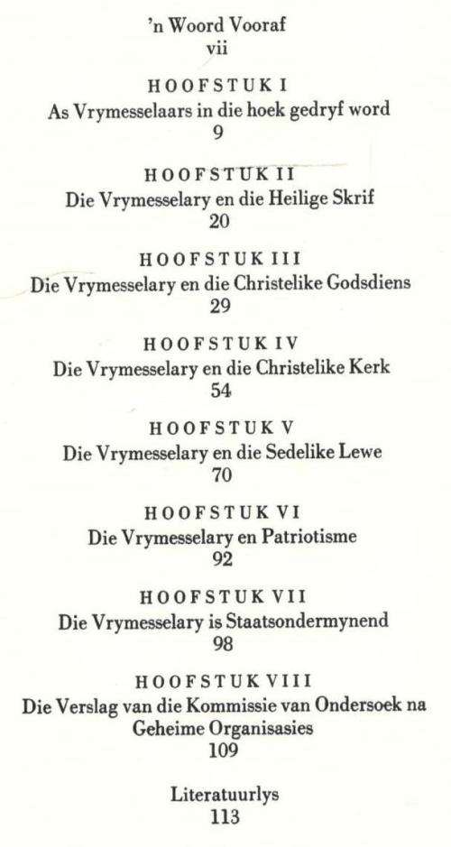 Die Vrymesselary Ontmasker --  J D Vorster en F N van Niekerk