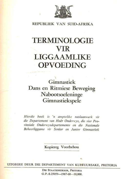 Terminologie vir Jiggaamlike Opvoeding ------- Afr. - Eng en Eng - Afr.