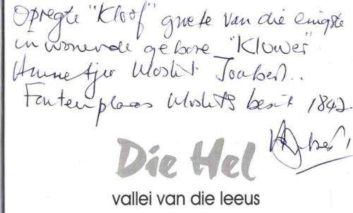 Die Hel  --  Vallei van die Leeus  --   Sue van Waart