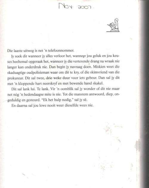 Wie Met Vuur Speel  --  Deon Meyer