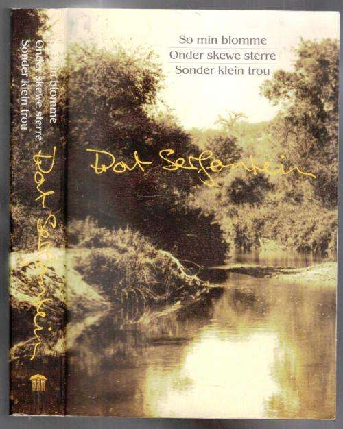 Dot Serfontein Omnibus