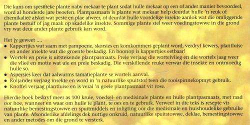 Plantmaats  -  Margaret Roberts