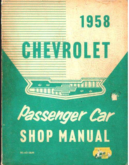 1958 Chevrolet Passenger Car Shop Manual