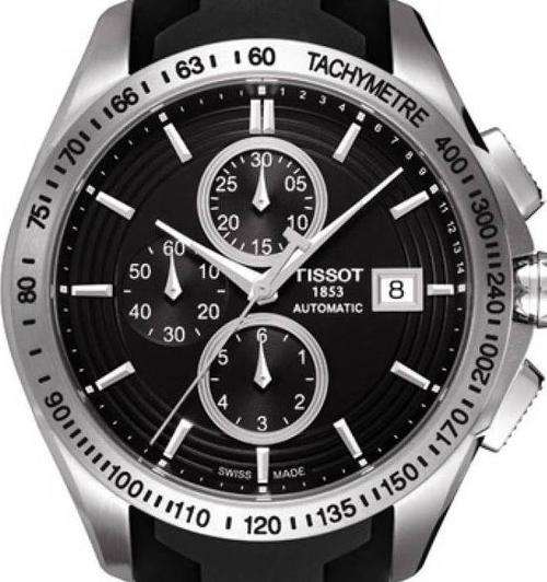 Men s Watches TISSOT T Sport Veloci T Automatic Mens Watch was sold for 3 501.00 on 4 Sep at 22 16 by Maverick in Port Elizabeth ID 158575274