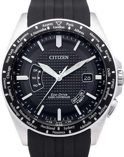 Authentic CITIZEN Eco-Drive Perpetual World Atomic Timekeeping Mens Watch